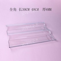 선라이트지붕 처마 지붕 비막이 지붕자재 지붕판넬 집지붕 파고라 누수 투명 축사 창고, C. 폭 300 길이 400 두께 6 mm