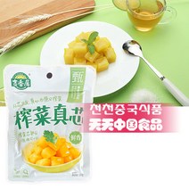 [천천중국식품] 중국수입 짜차이 짜차이 쩐씬 135g, 1개