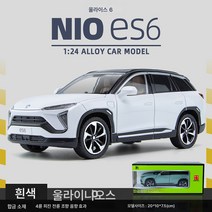 박스형 지관 1:24 울래 ES6 신에너지 전기차 알로이 음광반동 스티어링 모델 H01378, 화이트