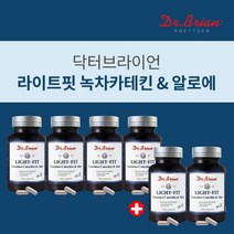 녹차다이어트 녹차카테킨 효능 다이어트보조제 피하지방빼는법 커팅제 술살빼기 똥빼빼는법 이중턱살제거 단기 단기간 다이어트 체지방 분해 다이어트 복부 뱃살 내장 지방 허리 둘레 감소, 4+2(6개월분), 1개