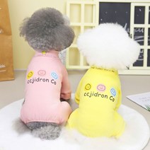 런웨이멍멍 강아지 촉감좋은 비비드올인원 댕댕이 봄옷 가을옷, 핑크