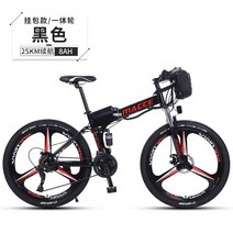 배터리 차량수납가능 초경량 대용량 교체가능 야외레저용 출퇴근 전기자전가, 블랙 백 스타일 통합 휠