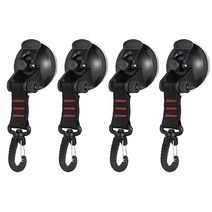 4pcs 야외 흡입 컵 앵커 고정 후크 타이 다운 캠핑 방수포로 자동차 사이드 천막 풀 방수포 텐트 고정 후크 유니버설, 4pc 예
