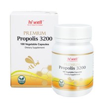 [공식판매점] 하이웰 프로폴리스 3200mg 100캡슐 1통, 5통