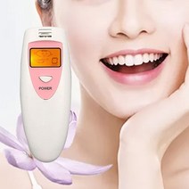 New Bad Breath Tester Health-Care Gadgets Breathalyzer Detector Analyzer
