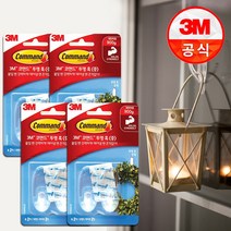 3M 코맨드 투명 훅, 4개, 중형