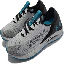 언더아머 호버소닉 4 스톰 3024234-102