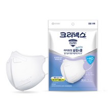 크리넥스 라이트핏 슬림앤쿨 마스크 중형, 10개입, 1개, 화이트