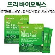 프라임 프리 바이오틱스 프락토올리고당, 2박스, 30포