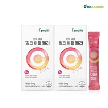 바이오리더스 면역생생 핑크 이뮨 젤리 280g 20g X 14포 X2개, 단품