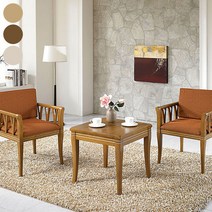 사비아 원목 엔틱 러브테이블 세트, 색상, 메이플워시