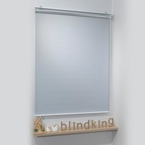 도담블라인드 단면 암막 방염롤스크린 그레이 가로 200 cm