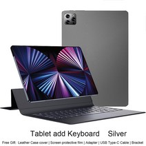 인강용태블릿 가성비 월드 프리미어 패드 프로 스냅드래곤 870 옥타코어 8GB + 256GB 10 인치 FHD 디스플레, 02 8GB-256GB, 05 Silver add Keyboard
