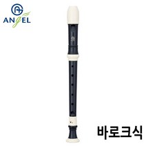 엔젤악기 소프라노 리코더 (AWR-SN) (바로크식)