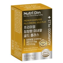 뉴트리딘 프리미엄 침향환 미네랄 골드 플러스 1개입, 1개, 70g