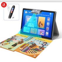 [공식 플래그십] 새로운 AI 학습기 1학년부터 고등학생까지 태블릿 컴퓨터 교과서 동시 학습 유물 영어 포인트 독서기 튜터 머신, 새로운 업그레이드 실버 고속, 공식 정품 우수과정 평생자유학_64GB