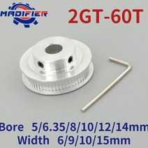 타이밍 풀리 동기 휠 톱니 보어 벨트 너비 선형 에 사용, 8mm, 벨트 폭 15mm용