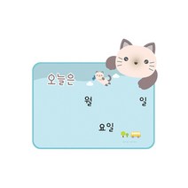 루미루미 환경구성 오늘의날씨판 레오, 쿠팡01 본상품선택
