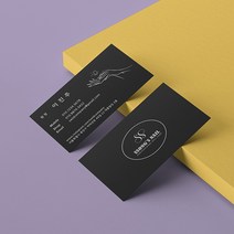 명함주문제작 고급인쇄명함 종이 명함모음, 선택05.스노우지 250g (500매)