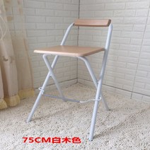 접이식 홈바의자 바스툴 높은 간이 사각 바체어 편한 키높이 낮은 카페 대기 아일랜드 의자, 화이트우드(75CM)