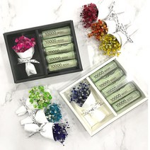 어버이날 안개 카네이션 용돈박스 플라워박스 부모님 생신 생일 기념일 스승의날 미니꽃다발 납골당, 안개미니용돈박스-블랙/안개꽃-블루