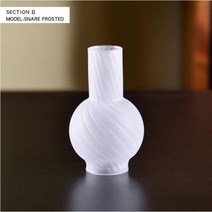 마이크로오벌 무쇠솥 솥밥냄비 페트로막스Thous 바람 Jeebel 캠프 BRS-55 SP GL-140 가스 램프 유리 전등, 08 B8