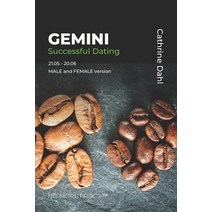(영문도서) Gemini - No More Frogs: Successful Dating Paperback, No More Frogs, English, 9788293697237