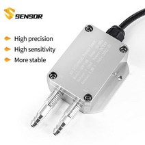 더준유통 기타측정도구 풍차 압력 센서 차압 트랜스미터 작은, 0-3 Kpa+0-10V Output