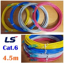 LS전선 UTP CAT6 블루RJ45 랜케이블 4.5m(제작상품), 블루(다이렉트), 1개