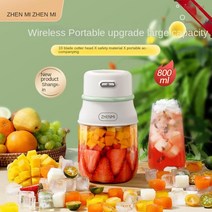 다이어트 디톡스 해독주스 휴대용 텀블러 블렌더 홈 믹서기 주서기 주방 스페셜 카운터, 03=juicer