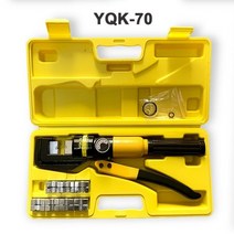 유압프레스 소형 미니 탁상 유압프레스 소형 미니 탁상 4-70mm² 유압 압착 도구 yqk-70 압력 5-8t 가정용 유압 펜치 diy 케이블 터미널 압착 펜치