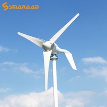 400w 600w 1000w 12v 24v 48vhorizontal 풍력 터빈 발전기 홈 가로등에 대한 무료 전원 새로운 에너지 대체 액세서리, 오프 그리드 시스템, 400w 3 블레이드