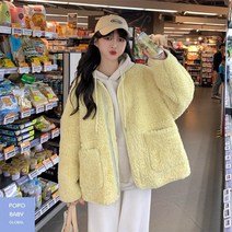 뽀글이점퍼 혹한기 루즈핏 털가디건