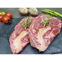한우킹한돈 1+투뿔등급 한우꽃등심 갈비살 선물세트300g, 1등급