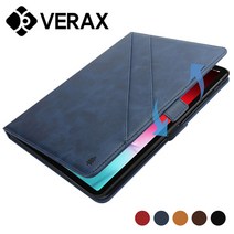 [KT알파쇼핑]갤럭시탭A 8 2020 스토어 레더 태블릿 케이스 T007, 브라운