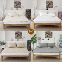 천솜이 비앙카 피그먼트워싱 목화솜 초고밀도100수 순면침대패드1+1(D/Q 150×200), 그레이+펄화이트