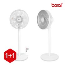 [보랄] ☆롯데단독 1+1 파격가☆ BLDC팬, 상세 설명 참조