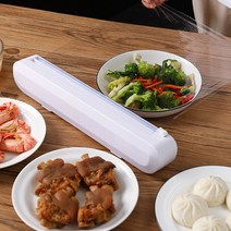 드림 양방향 랩 커팅기 주방랩 케이스 컷팅기 커터기 거치대 가정용 절단기, 단품