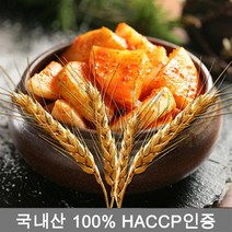 빛고운김치보리깍두기, 5KG