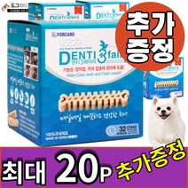 포켄스 덴티페어리 디스펜서 584g SS S M L + 최대 20개 추가증정, L (32P)