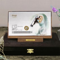골프이글패 사이클링버디 이글기념선물 골프기념패