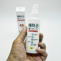 디펜스벅스 테라온 모기 기피제 진드기 퇴치 뿌리는 아기 유아 이카리딘7% 50ml 스프레이 어린이 애기 키즈 초강력 약 향 차단제 성분 추천 생후6개월이상 휴대용 캠핑용품 디트NO 퍼메트린NO 끈적임이나불쾌함NO, 1개