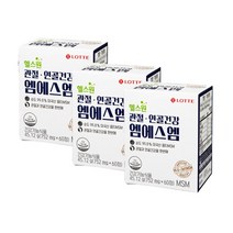 롯데 헬스원 관절 연골건강 엠에스엠 무릅 관절영양제 MSM (752mgX60정) 3박스