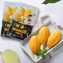 [아임망고] 망고 100% 직수입 리얼 아이스망고 10개, 50g