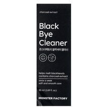 몬스터팩토리 블랙바이 클리너 50ml 1개, 블랙바이 클리너 코 블랙헤드 피지 화이트헤드 제거