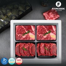 [냉장]완주한우 1++등급 구이6호 선물세트(등심 안심) 1.6kg, 단품