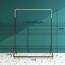 드레스룸 골드메탈 행거 옷걸이 스탠드 쇼룸, 블랙골드120*150