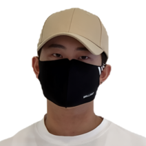 세븐케이 베이직 트윌 무지볼캡
