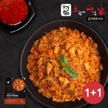 [오빠닭] 닭가슴살 닭갈비곤약볶음밥 250g 2팩, 단품