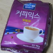 헤이즐넛향 커피 자판기용 맥스웰 900g, 단품, 단품